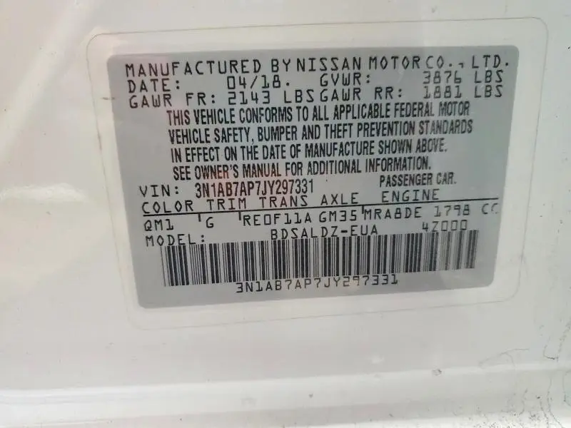 2018 NISSAN SENTRA S  