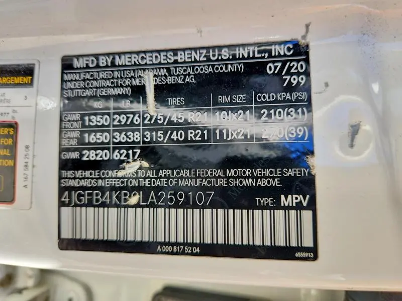 2020 MERCEDES-BENZ GLE 350 4MATIC  