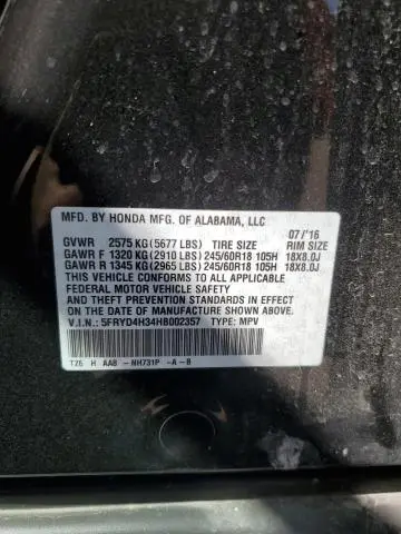 2017 ACURA MDX   