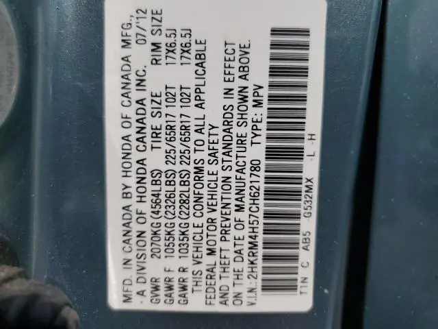 2012 HONDA CR-V EX  
