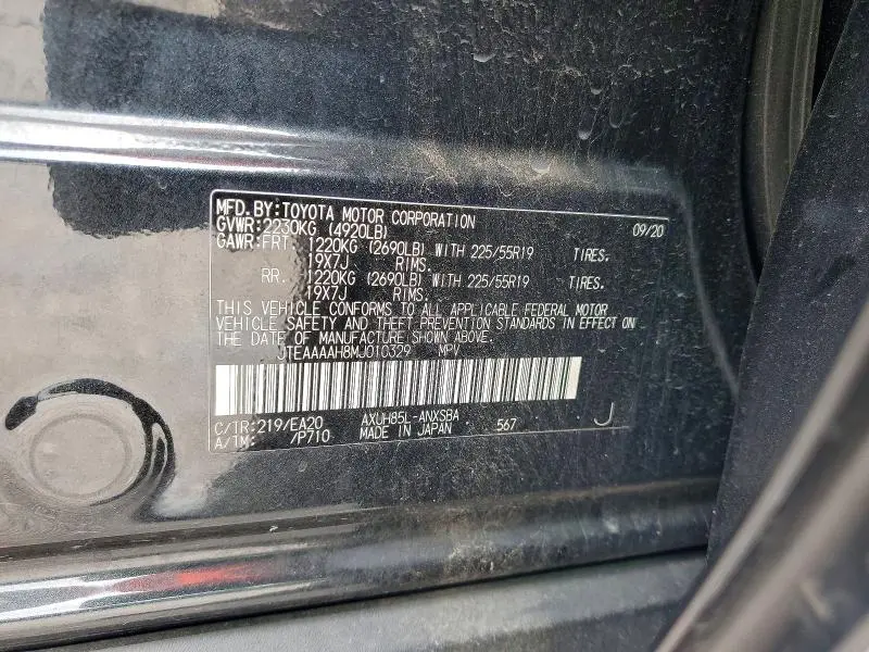 2021 TOYOTA VENZA LIMITED  
