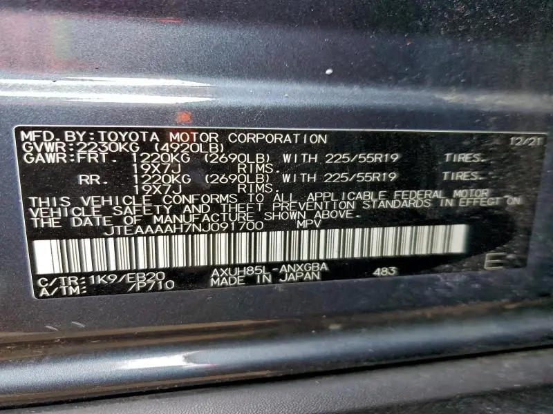 2022 TOYOTA VENZA LE  