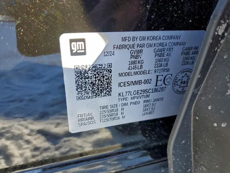 2025 CHEVROLET TRAX 1RS  