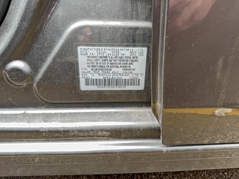 2016 NISSAN SENTRA S  