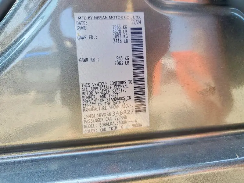 2025 NISSAN ALTIMA S  