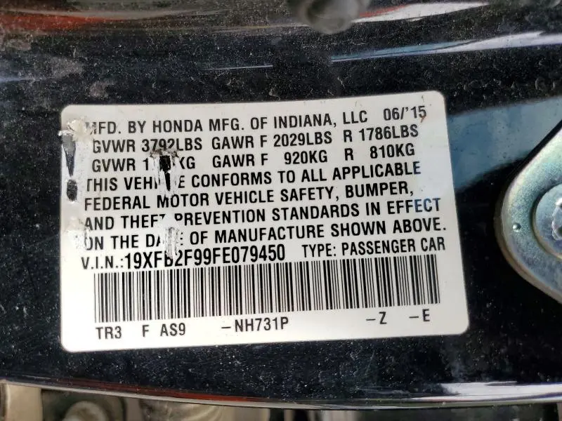 2015 HONDA CIVIC EXL  