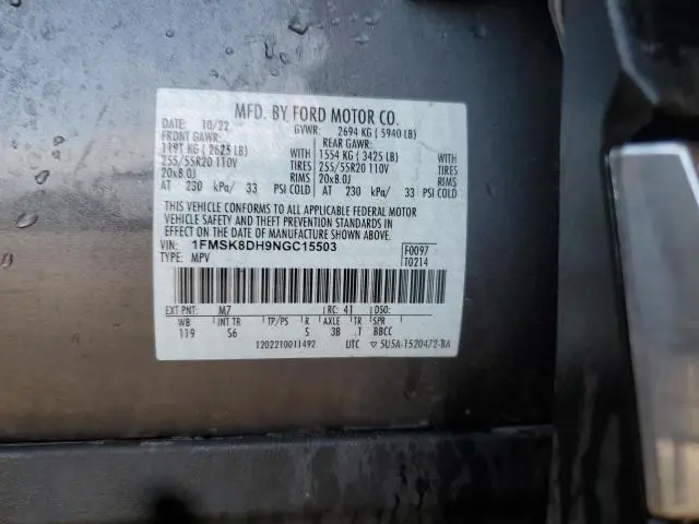 2022 FORD EXPLORER XLT  