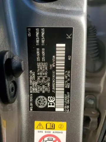 2019 LEXUS NX 300 BASE  