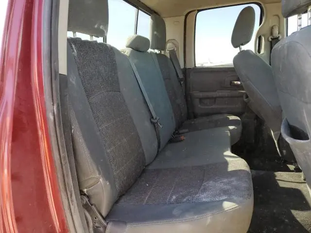 2015 RAM 1500 SLT  