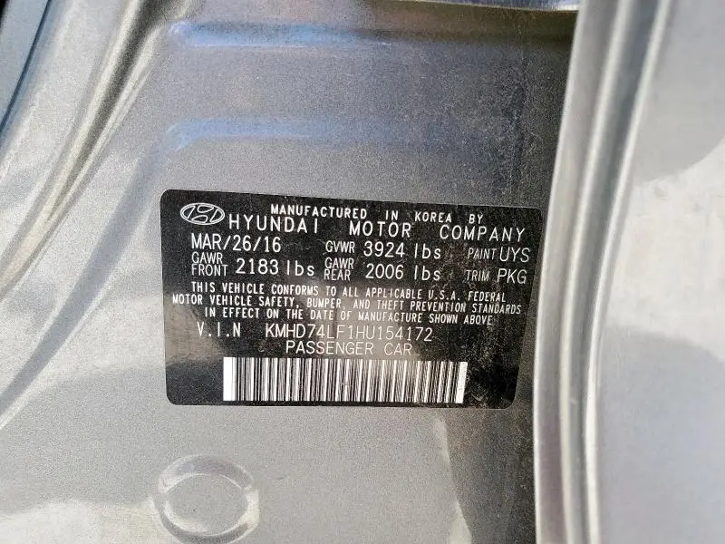 2017 HYUNDAI ELANTRA SE  