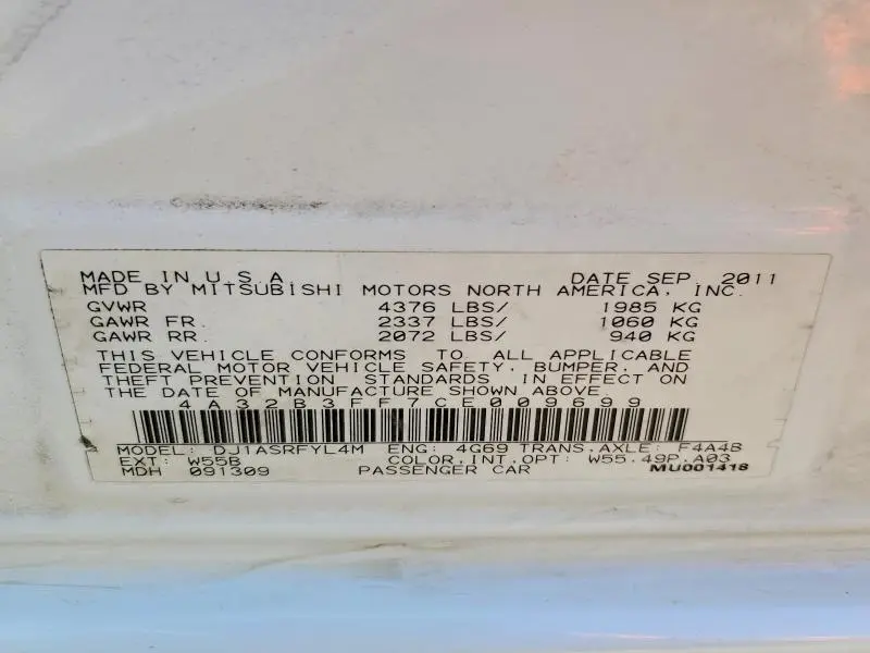 2012 MITSUBISHI GALANT ES  