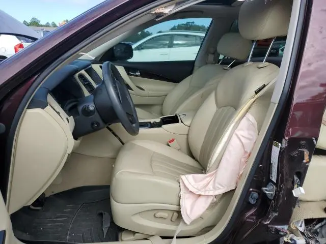 2017 INFINITI QX50   