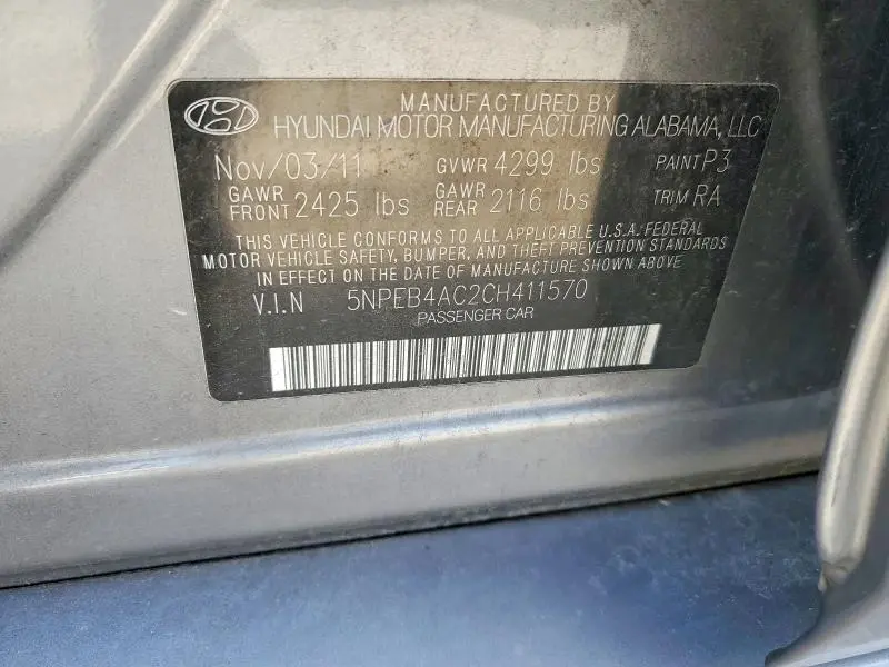 2012 HYUNDAI SONATA GLS  