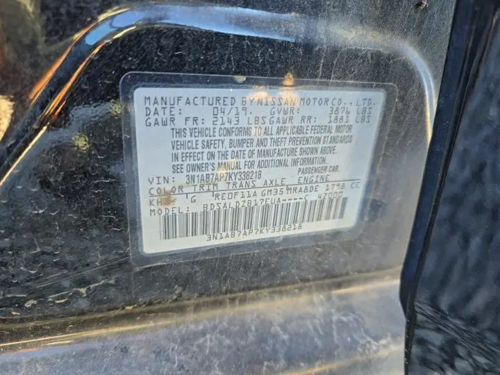 2019 NISSAN SENTRA S  