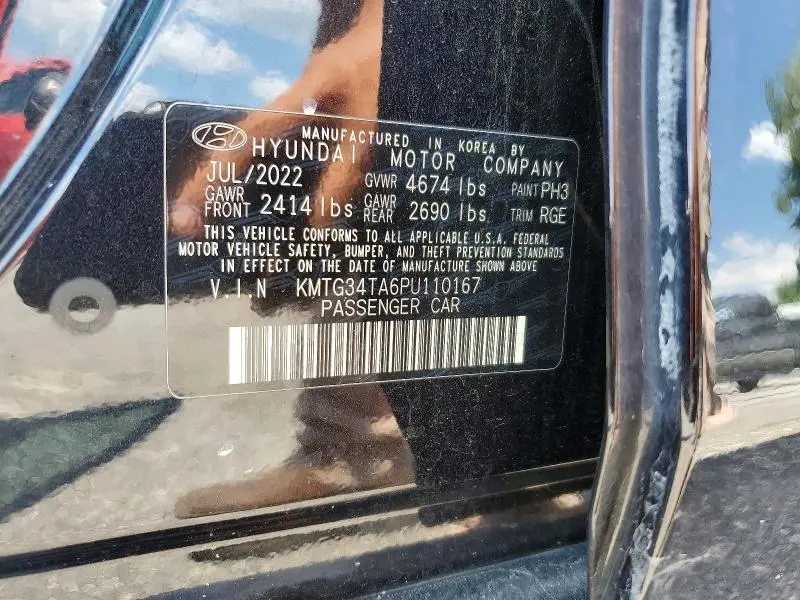 2023 GENESIS G70 2.0T  