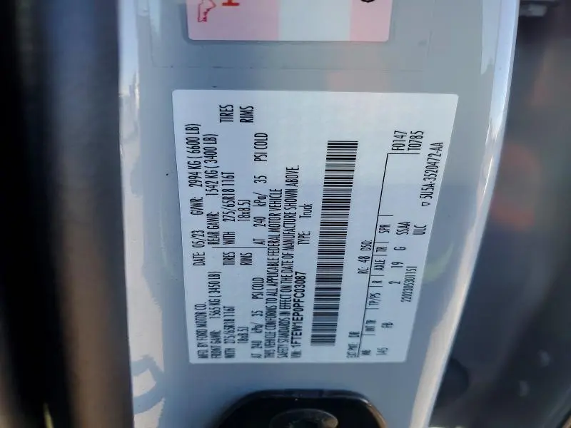 2023 FORD F150 SUPERCREW  