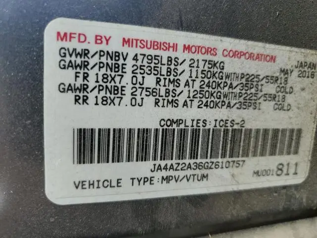 2016 MITSUBISHI OUTLANDER ES  