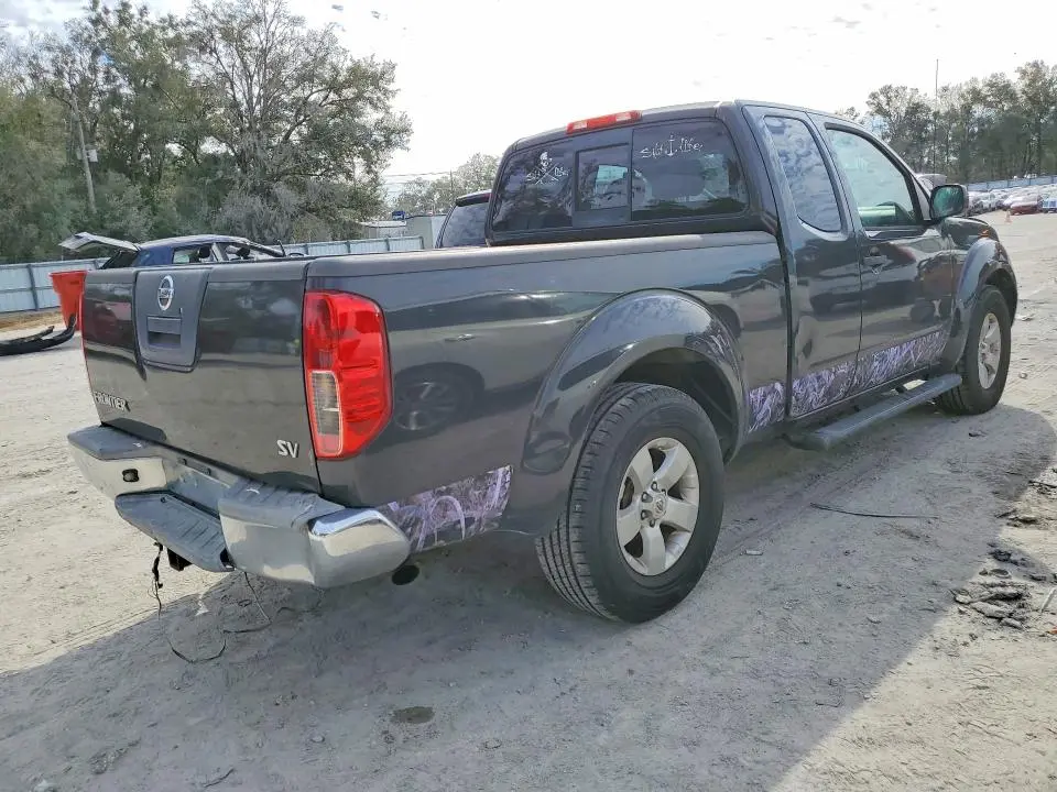 2012 NISSAN FRONTIER SV  