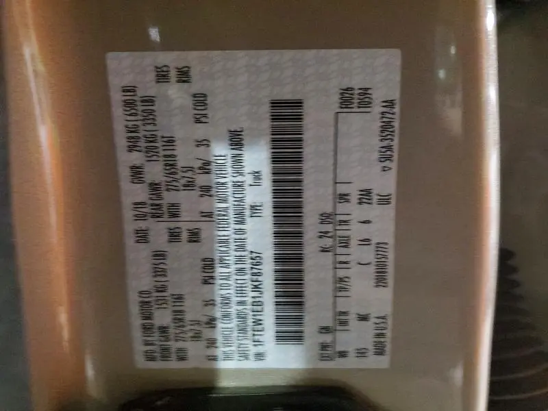 2018 FORD F150 SUPERCREW  