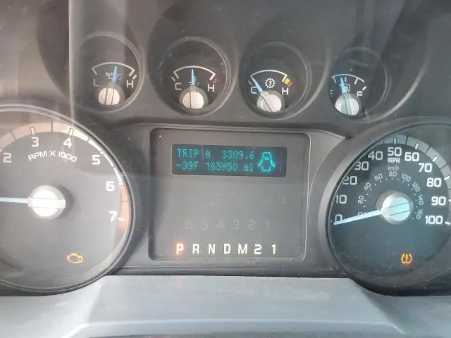 2015 FORD F250 SUPER DUTY  