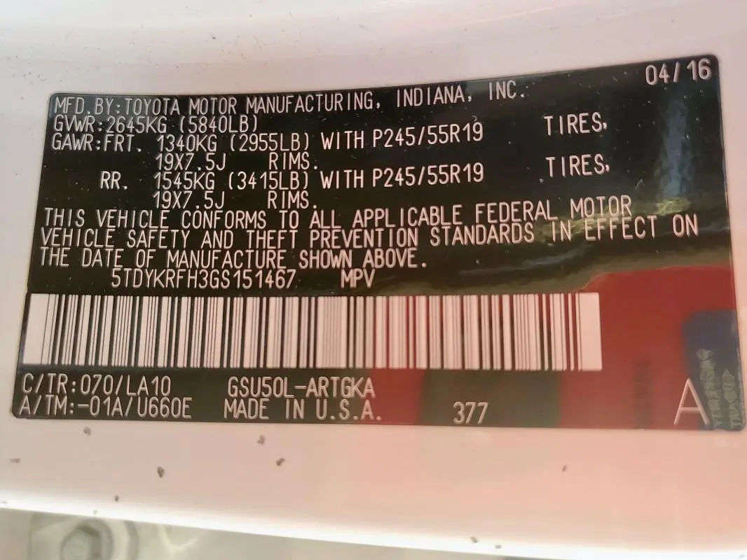 2016 TOYOTA HIGHLANDER LIMITED  