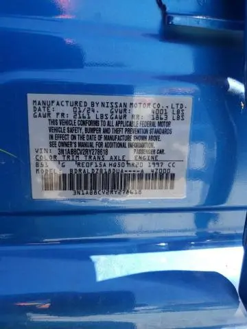 2024 NISSAN SENTRA SV  
