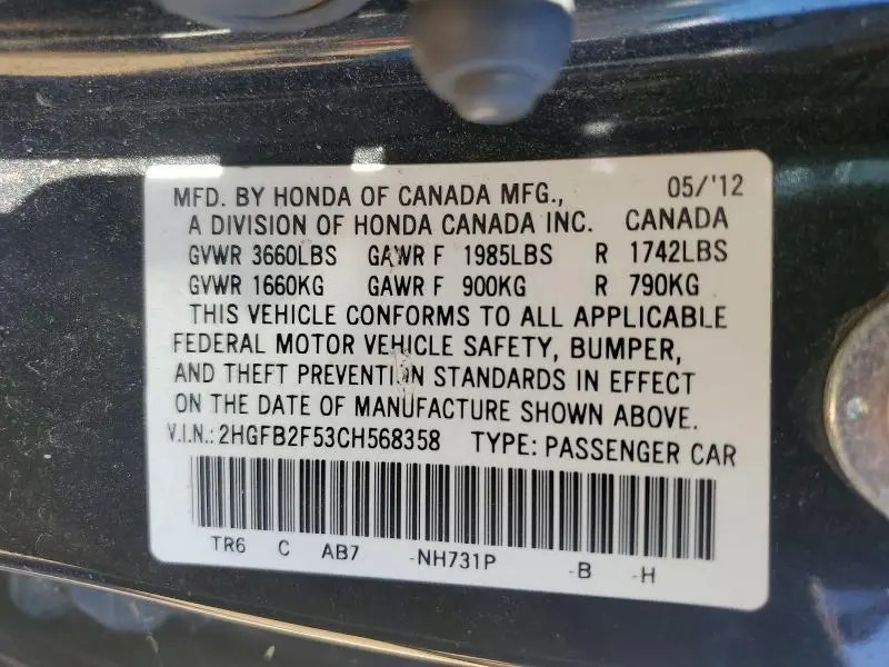 2012 HONDA CIVIC LX  
