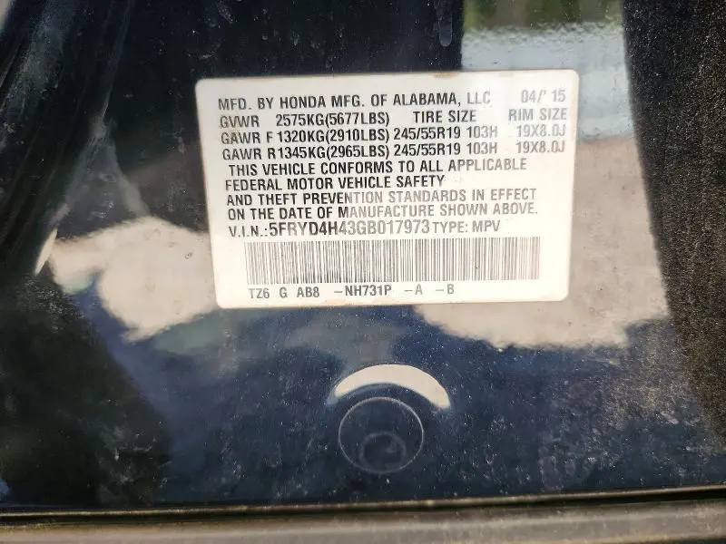 2016 ACURA MDX TECHNOLOGY  