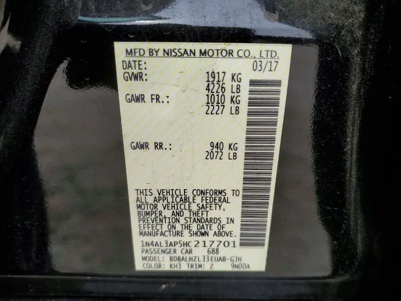 2017 NISSAN ALTIMA 2.5  