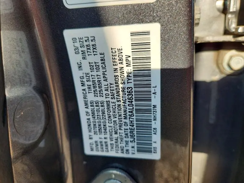 2010 HONDA CR-V EXL  
