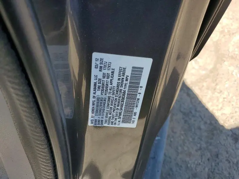2012 HONDA ODYSSEY EX  