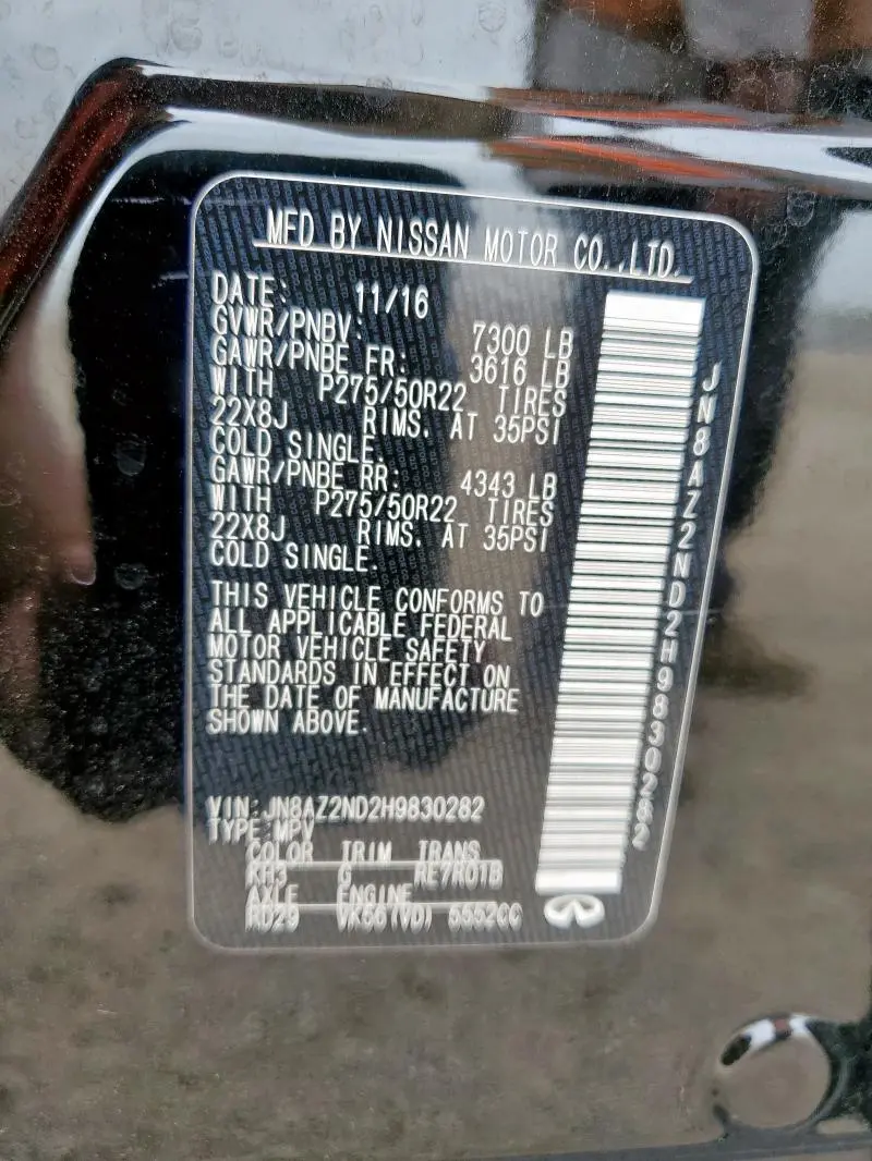2017 INFINITI QX80 BASE  
