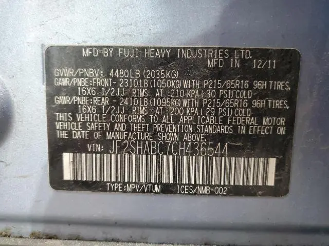 2012 SUBARU FORESTER 2.5X  