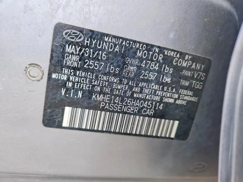 2017 HYUNDAI SONATA PLUG-IN HYBRID  