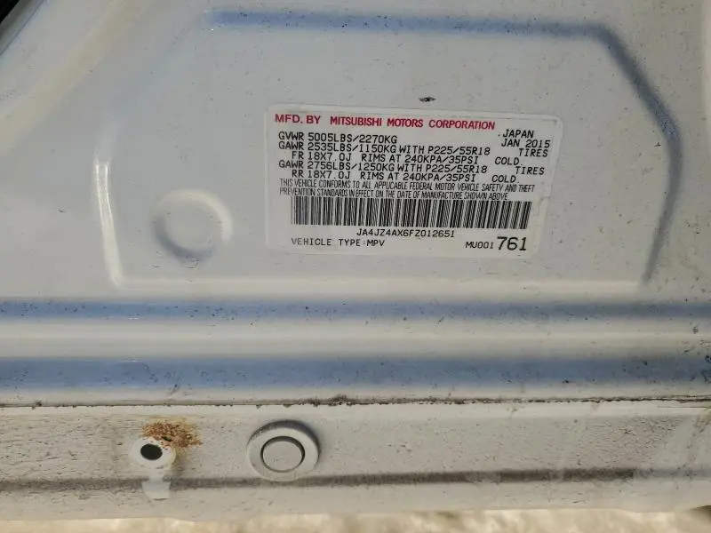 2015 MITSUBISHI OUTLANDER GT  