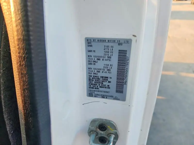 2019 NISSAN NV200 S  