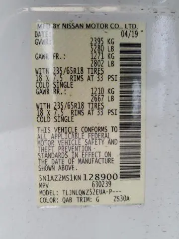 2019 NISSAN MURANO S  