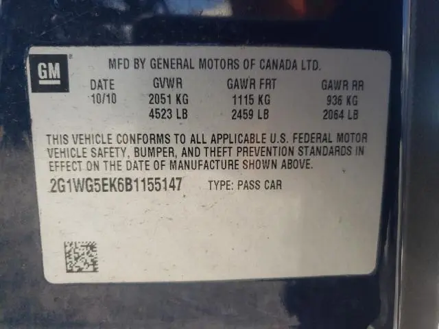 2011 CHEVROLET IMPALA LT  