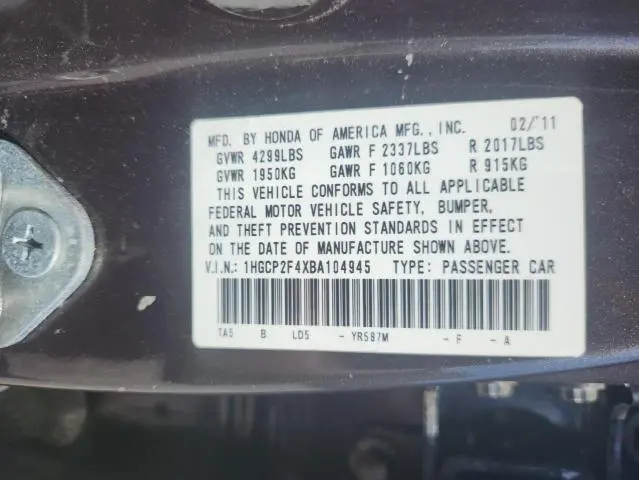 2011 HONDA ACCORD LXP  