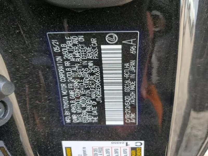 2021 LEXUS RC 300 BASE  