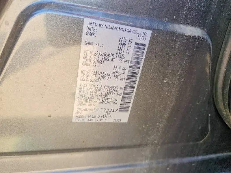 2015 NISSAN PATHFINDER SL  