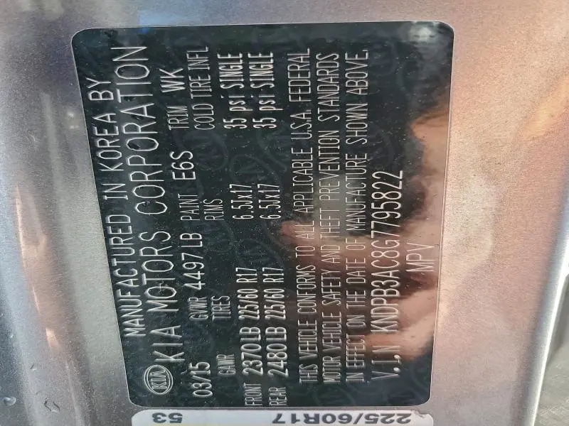 2016 KIA SPORTAGE LX  