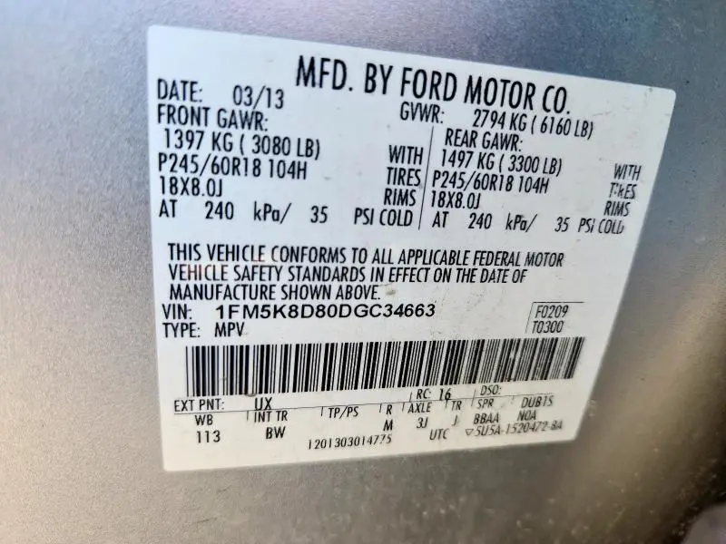 2013 FORD EXPLORER XLT  