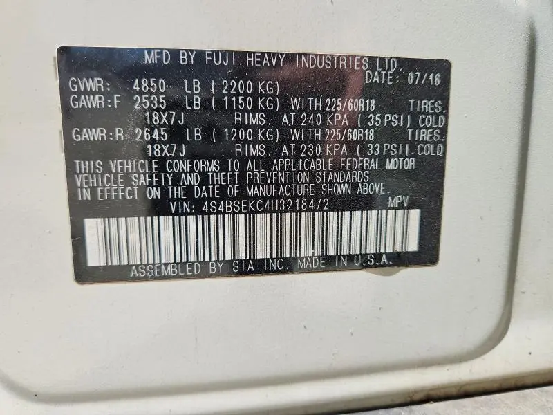 2017 SUBARU OUTBACK 3.6R LIMITED  