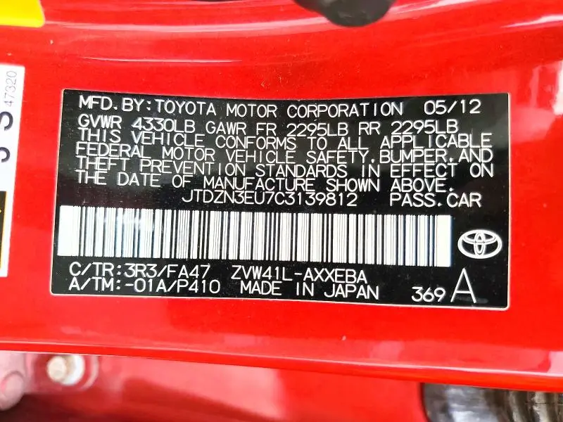 2012 TOYOTA PRIUS V TWO  