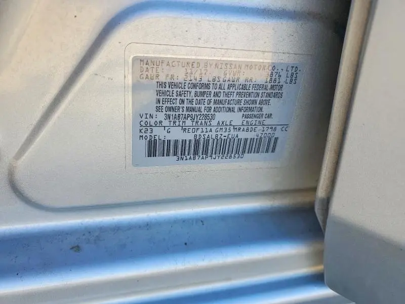 2018 NISSAN SENTRA S  