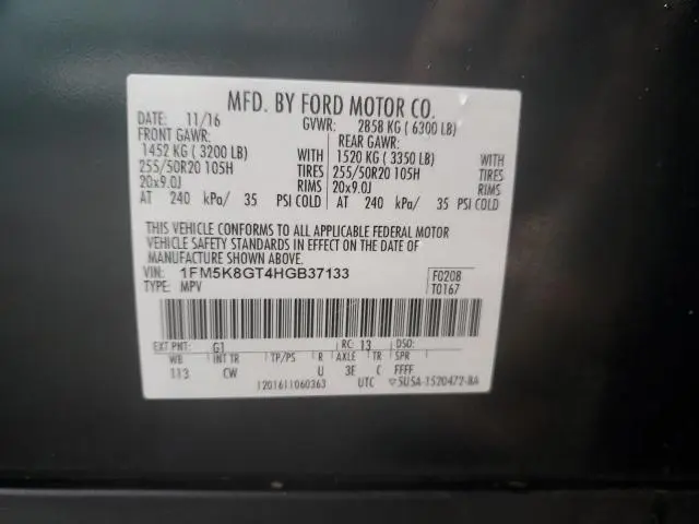 2017 FORD EXPLORER SPORT  