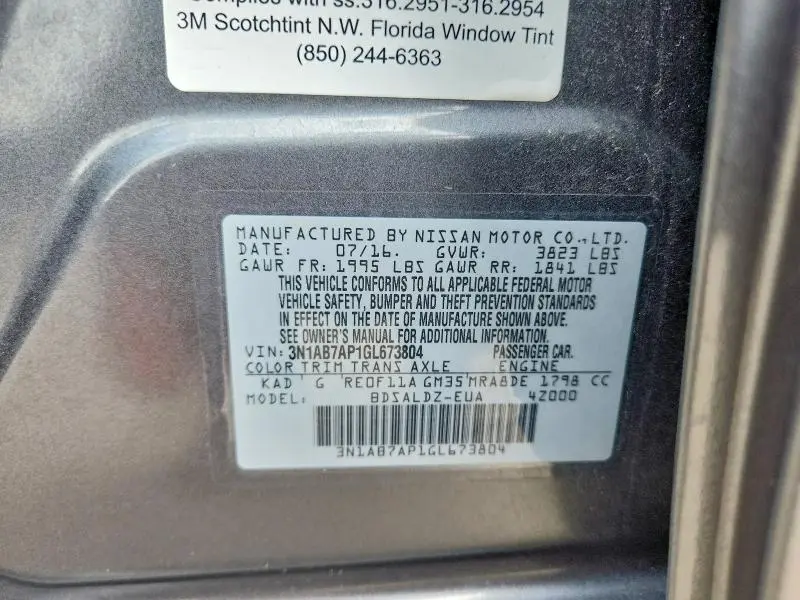 2016 NISSAN SENTRA SV  