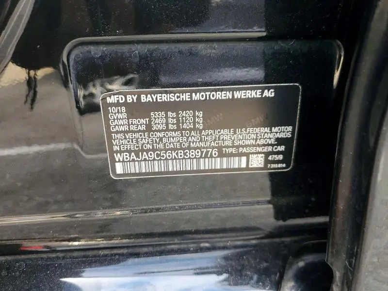 2019 BMW 530E   