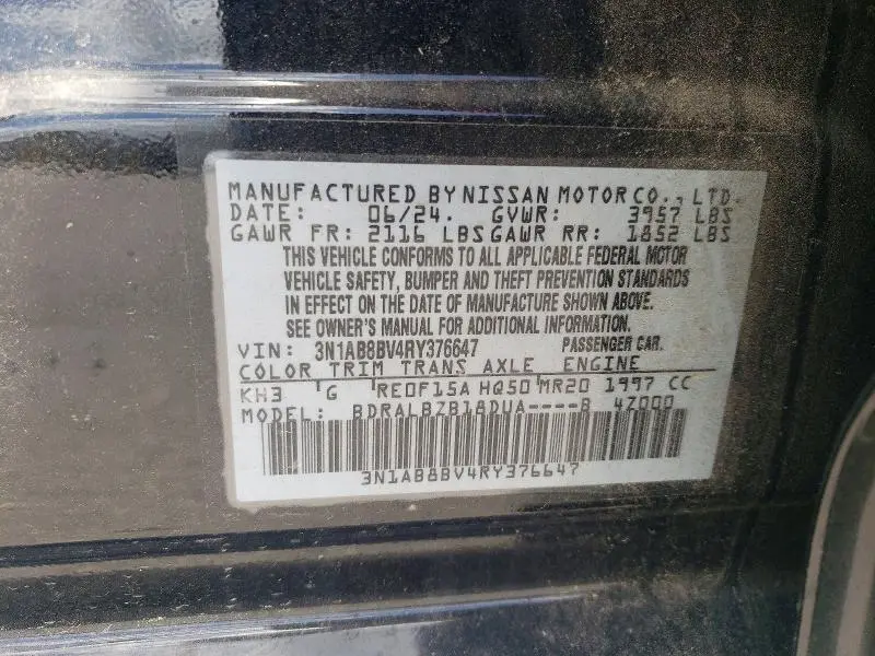 2024 NISSAN SENTRA S  